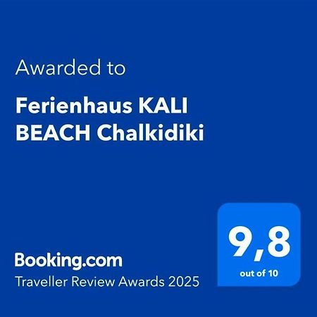 Ferienhaus Kali Beach Chalkidiki Nea Kallikrateia Exterior photo