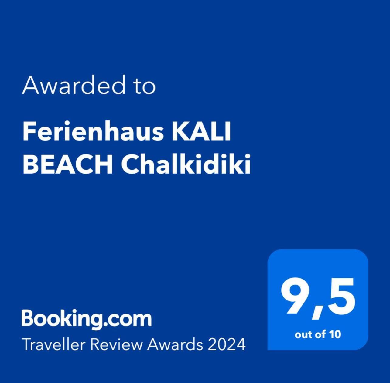 Ferienhaus Kali Beach Chalkidiki Nea Kallikrateia Exterior photo