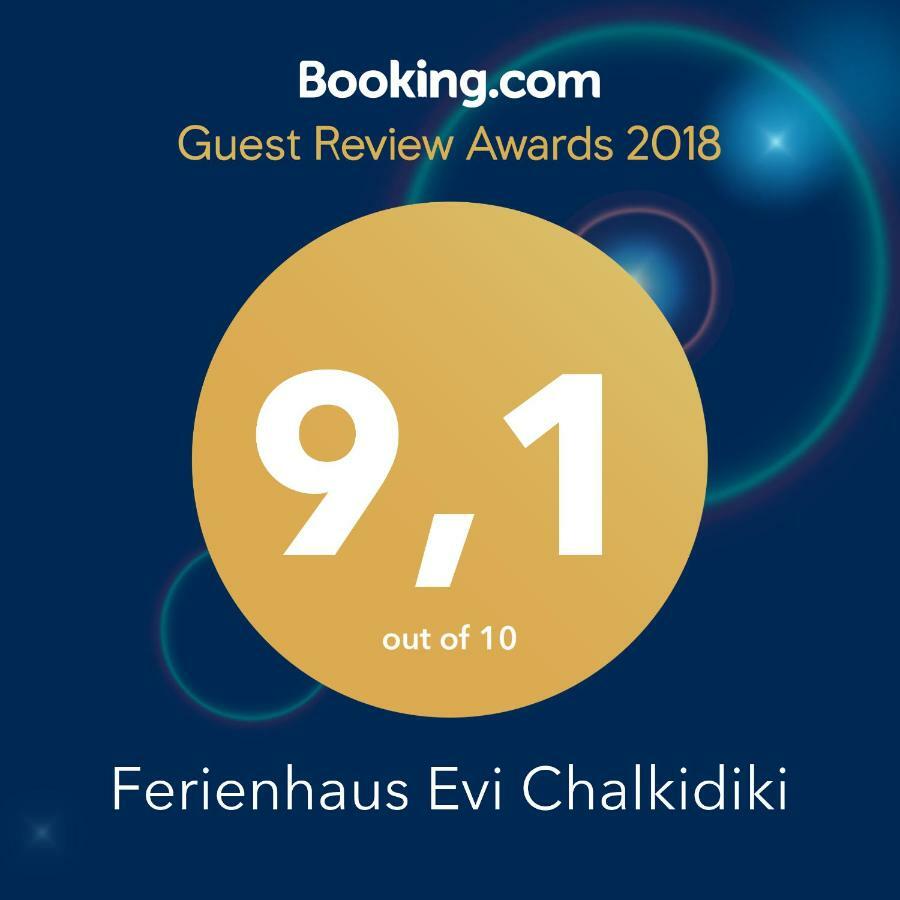 Ferienhaus Kali Beach Chalkidiki Nea Kallikrateia Exterior photo